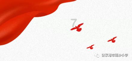 情侣之间如何表达感激之情呢？